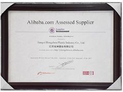 Alibaba.com Assessed Supplier